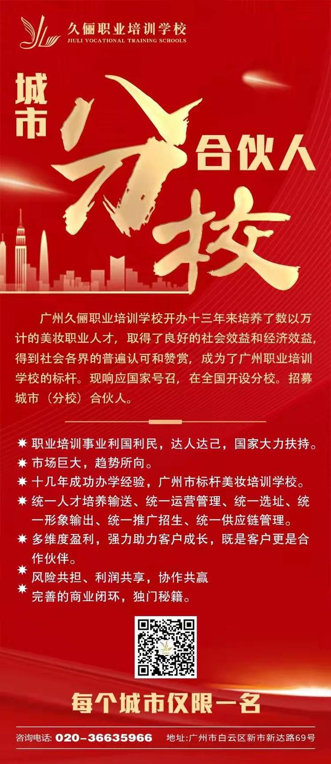 微信图片_20220118110714.jpg