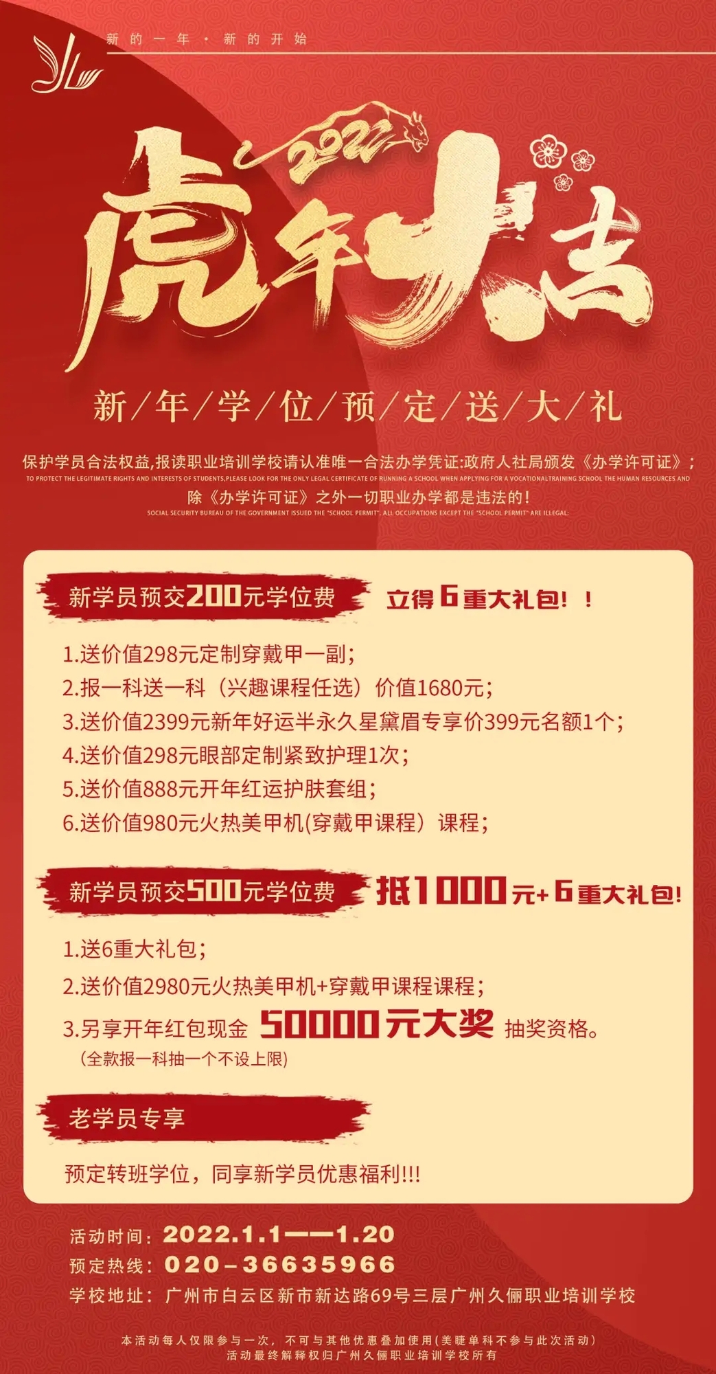 mmexport1642498639534.jpg