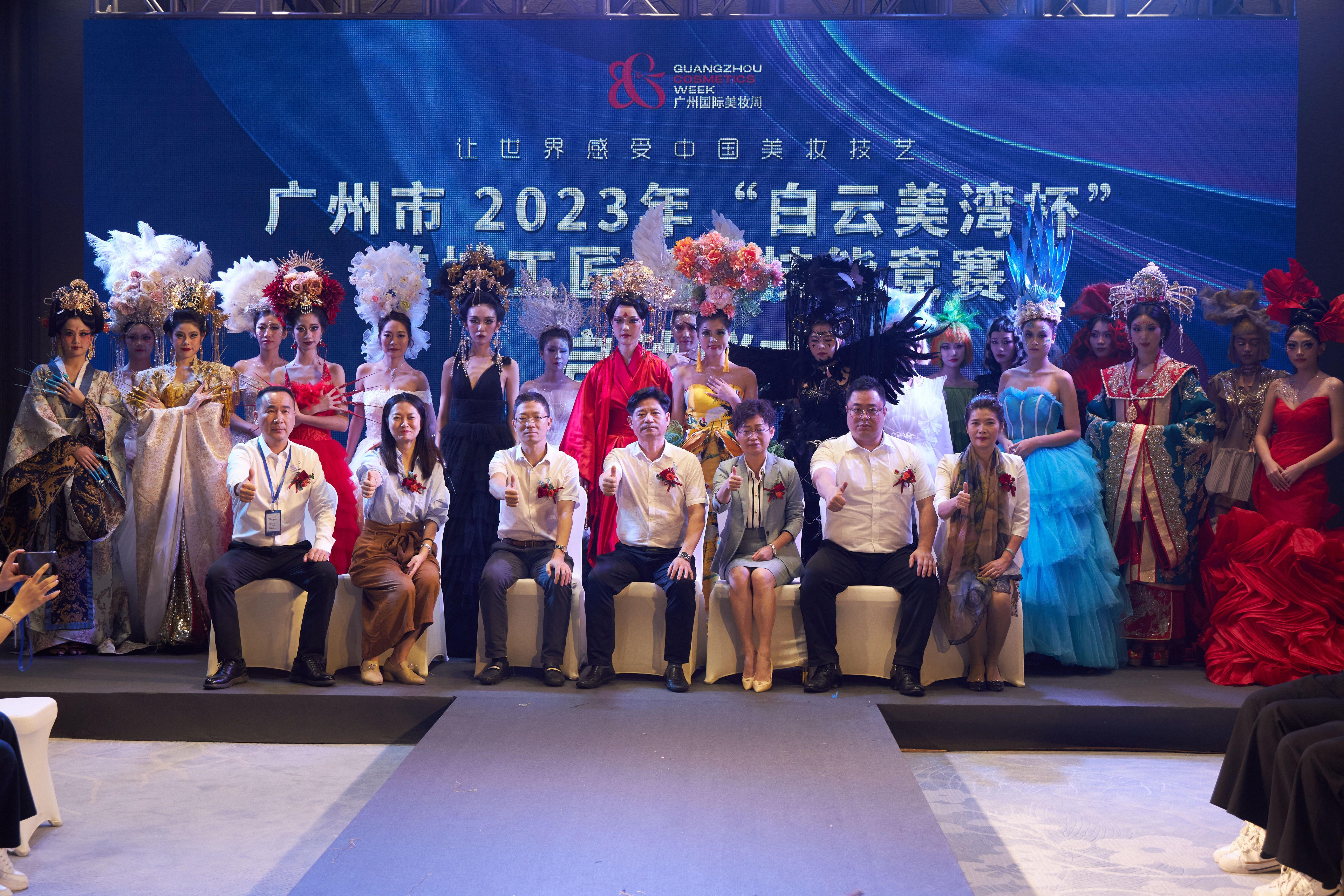 67db8c0c6cbacfe83f478d2f69c057a_看图王.jpg
